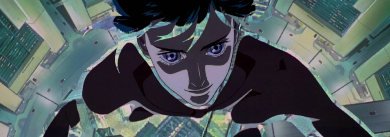 Washu Cinema Presents: Ghost in the Shell