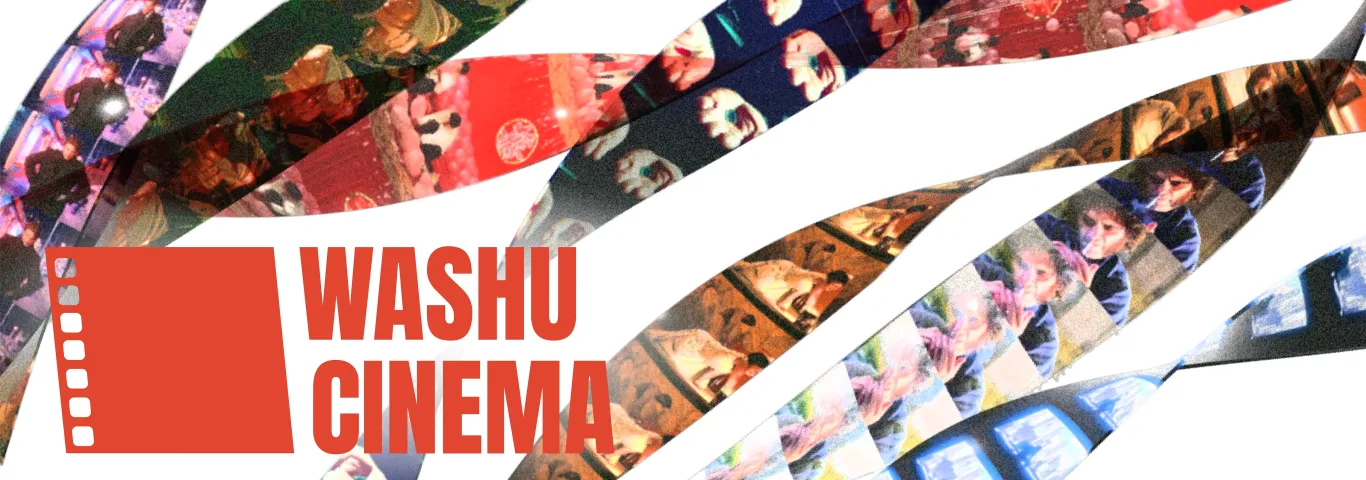 "WU Cinema Header SP 26"