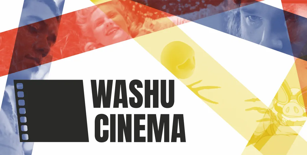 WashU Cinema Web Header