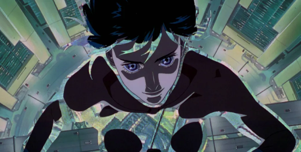 Washu Cinema Presents: Ghost in the Shell