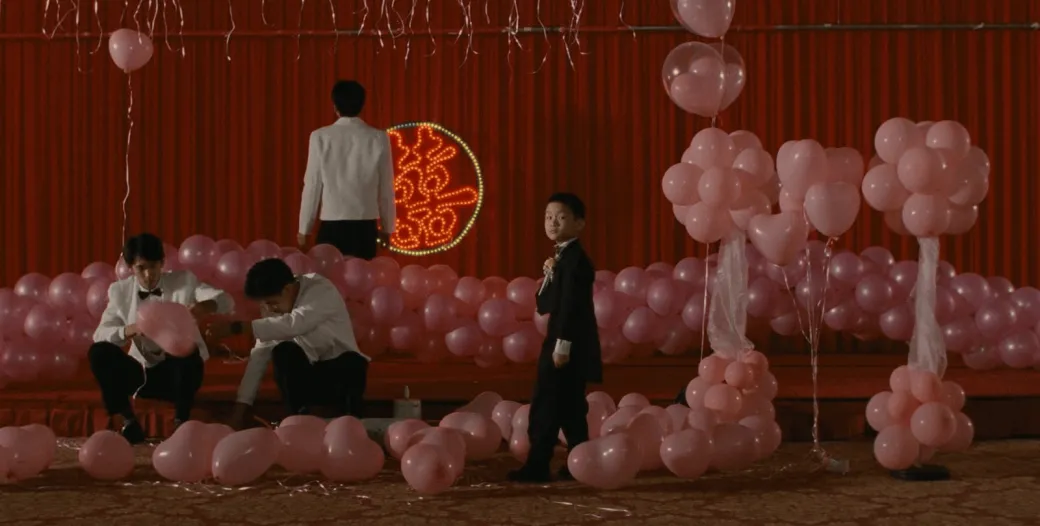 Washu Cinema Presents: Yi YI