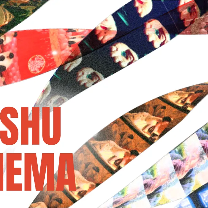 "WU Cinema Header SP 26"