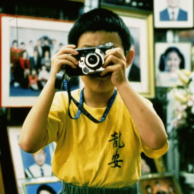 Washu Cinema Presents: Yi YI